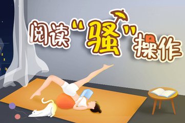 华体官网网页版